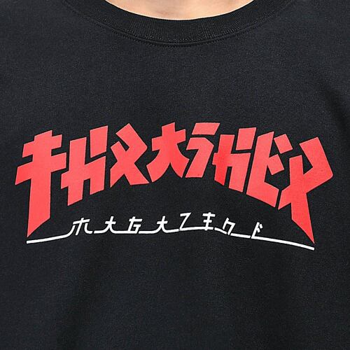 Tričko THRASHER Godzilla black